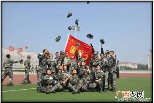 高中国防生是什么意思（国防生和军校生有什么