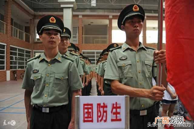 高中国防生是什么意思（国防生和军校生有什么