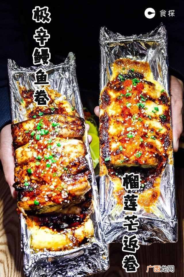 爱情的全垒打是什么意思（一垒二垒三垒全垒打