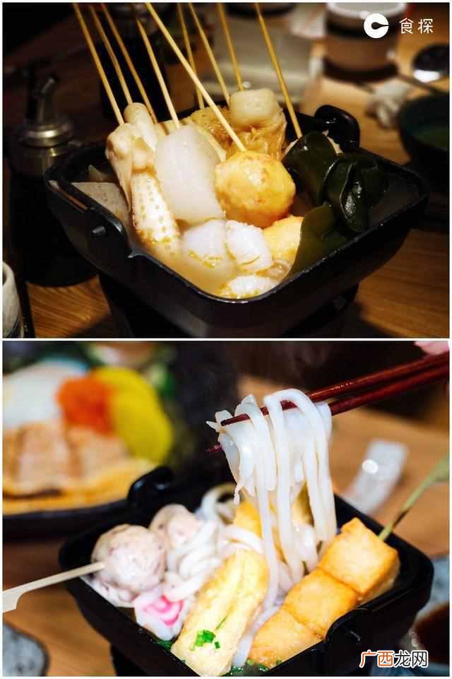 爱情的全垒打是什么意思（一垒二垒三垒全垒打