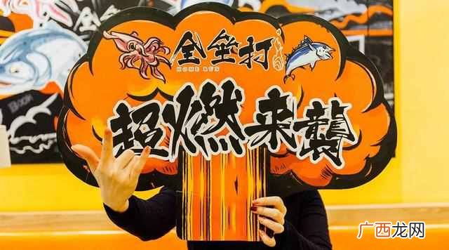 爱情的全垒打是什么意思（一垒二垒三垒全垒打