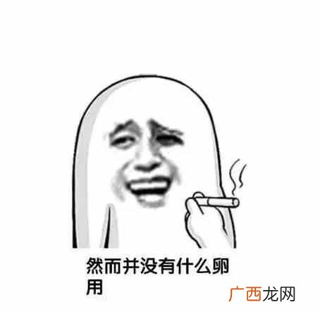 聚氨酯有毒吗 聚氨酯是什么材料