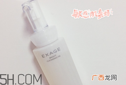 奥尔滨卸妆油好用吗？卸妆油可以天天用吗？