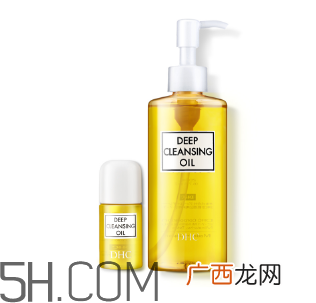 奥尔滨卸妆油好用吗？卸妆油可以天天用吗？