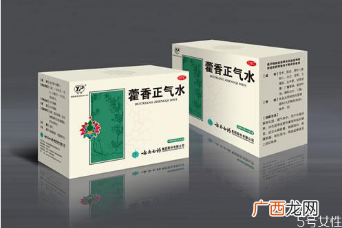 喝了藿香正气水能不能喝茶喝了藿香正气水多久能喝茶