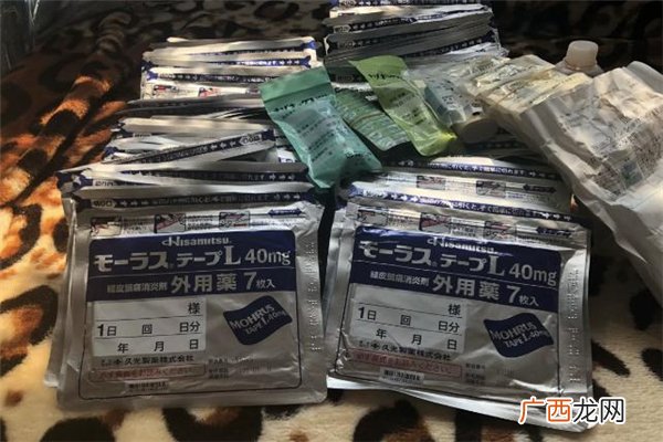 日本久光贴成分日本久光贴可以剪开再贴吗