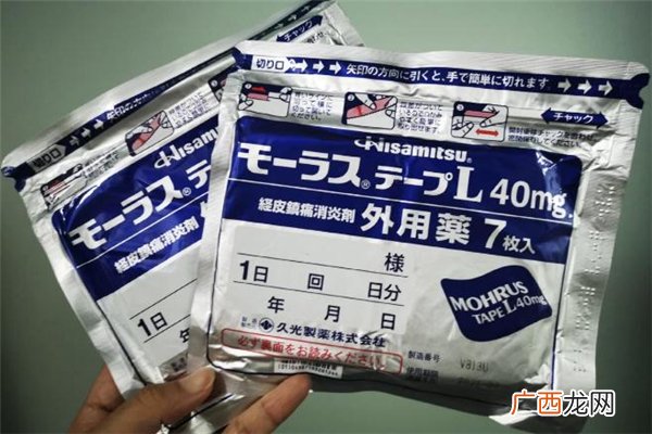 日本久光贴成分日本久光贴可以剪开再贴吗