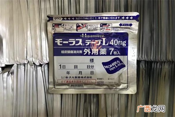 日本久光贴成分日本久光贴可以剪开再贴吗