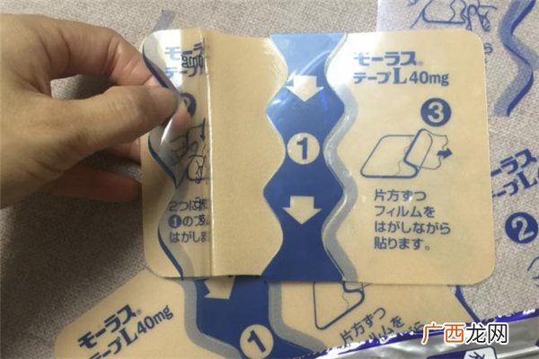 日本久光贴痛风可以用吗日本久光贴对痛风有效吗