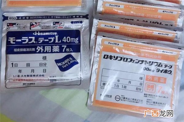 日本久光贴痛风可以用吗日本久光贴对痛风有效吗