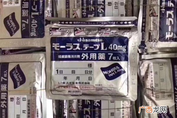 日本久光贴可以每天贴吗日本久光贴可以连续使用吗
