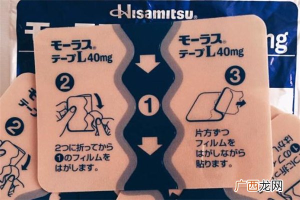 日本久光贴可以每天贴吗日本久光贴可以连续使用吗