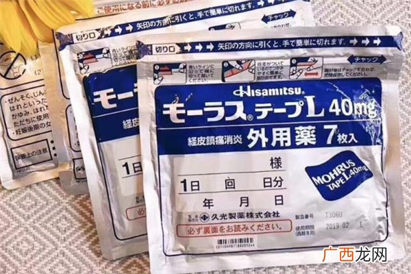 日本久光贴怎么用日本久光贴贴多久