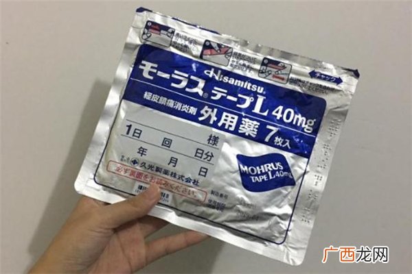 日本久光贴怎么用日本久光贴贴多久
