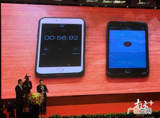 无抵押贷款30万需要什么条件,个人如何贷款30万