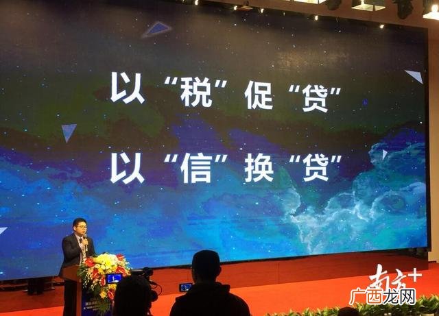 无抵押贷款30万需要什么条件,个人如何贷款30万