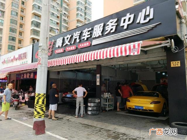 开一个洗车店会亏本吗 洗车房赚钱么