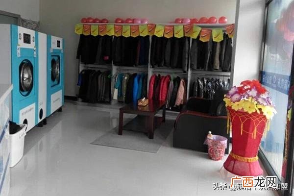 开家干洗店大概需要多少钱,开一个干洗店