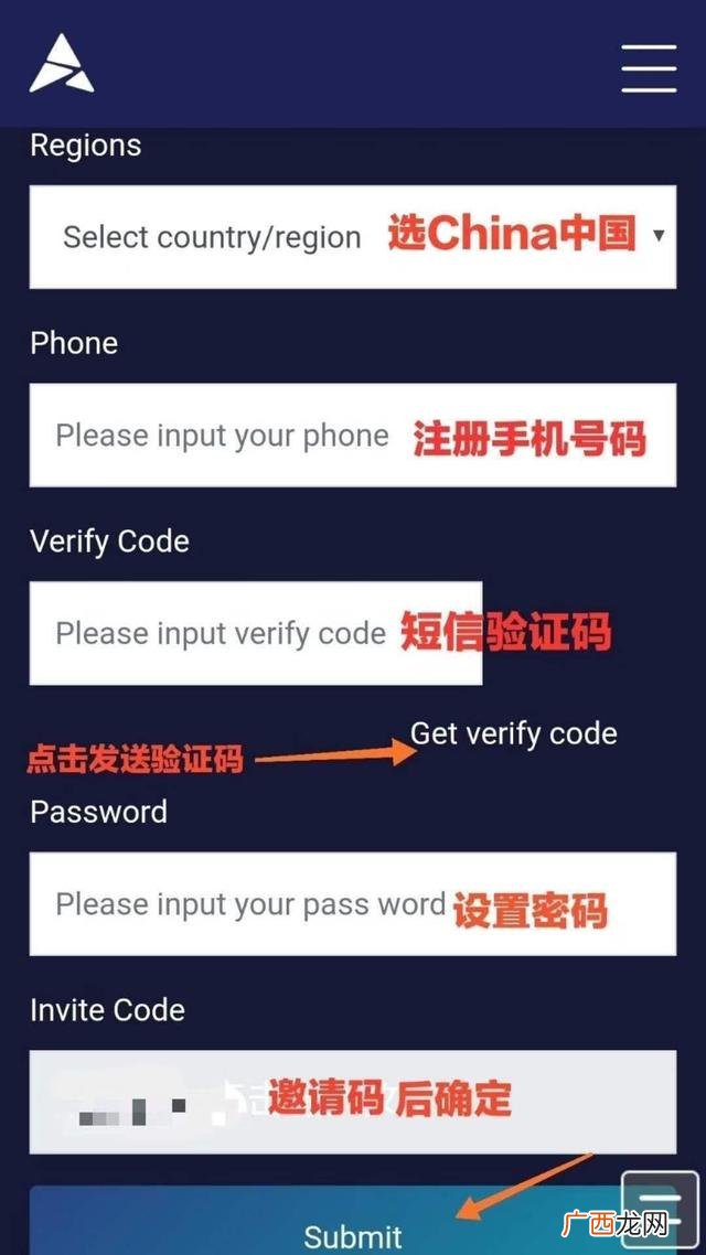 合法最新免费挖矿币 国外免费挖矿项目