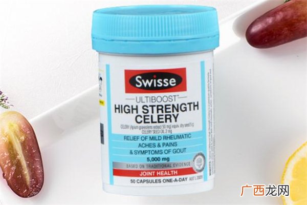 swisse西芹籽可以晚上吃吗swisse西芹籽年轻人能吃吗