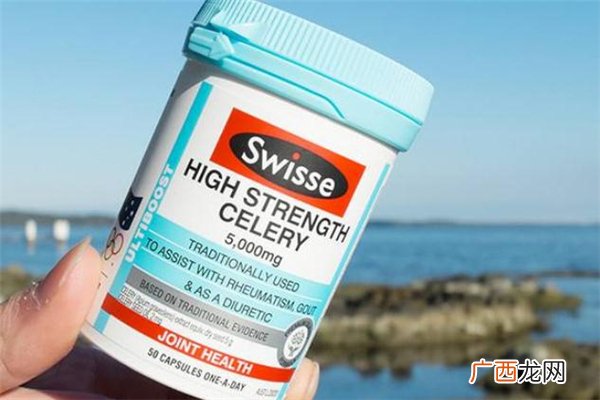 swisse西芹籽可以晚上吃吗swisse西芹籽年轻人能吃吗