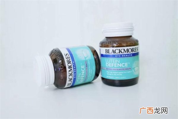 澳佳宝叶黄素吃多久见效澳佳宝叶黄素能治疗近视吗