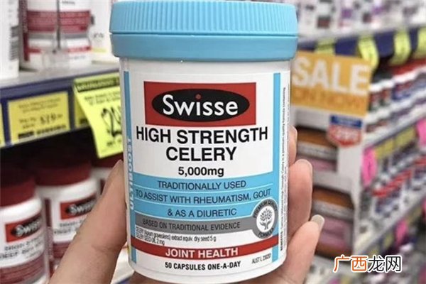 swisse西芹籽能降血压吗吃swisse西芹籽能喝酒吗