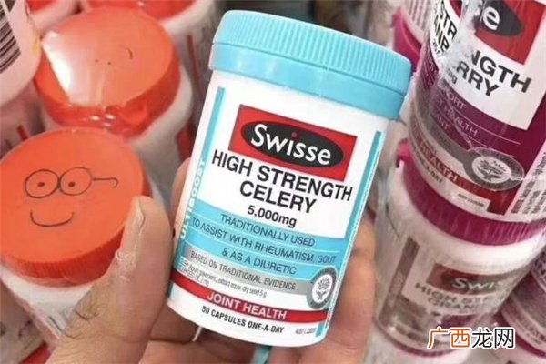 swisse西芹籽能降血压吗吃swisse西芹籽能喝酒吗