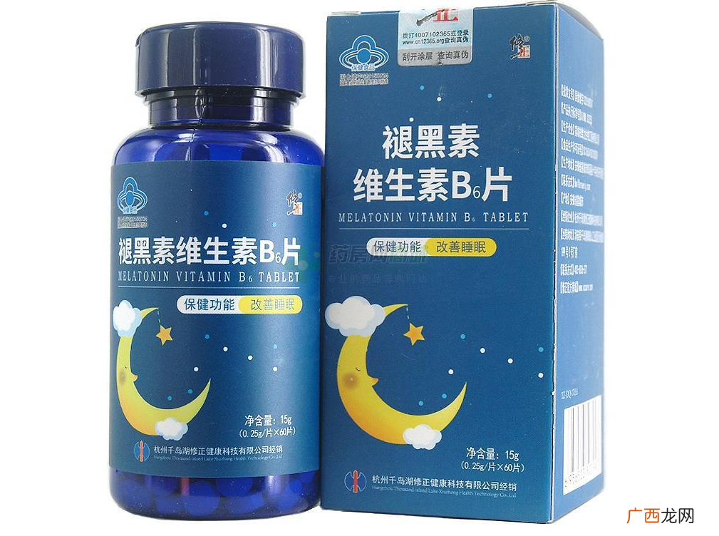 褪黑素是什么药褪黑素为什么叫褪黑素