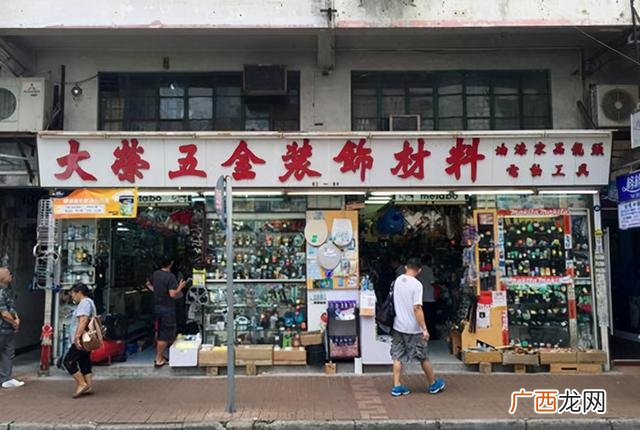 五金店利润一年赚多少 开个五金店大概需要多少钱