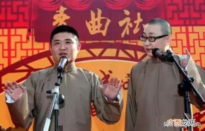 网友称赞为人民服务 为人民币服务
