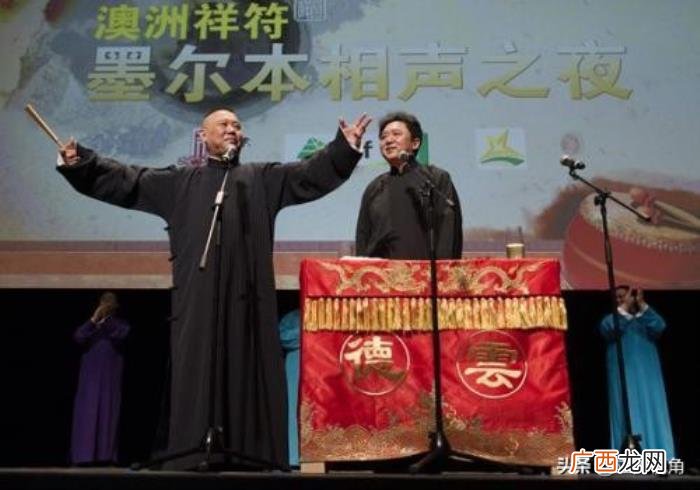 网友称赞为人民服务 为人民币服务
