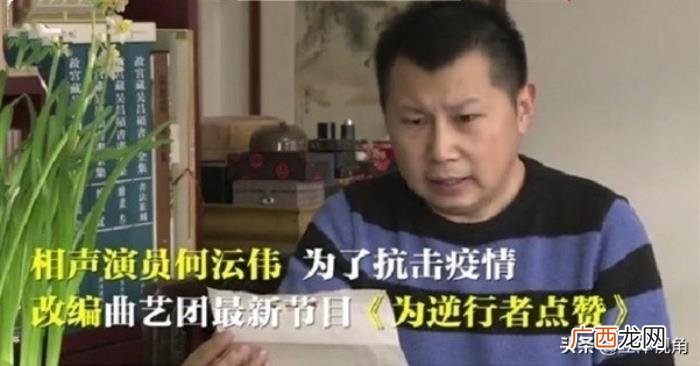 网友称赞为人民服务 为人民币服务