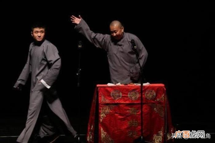 网友称赞为人民服务 为人民币服务