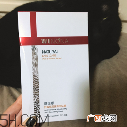 薇诺娜面膜价格 薇诺娜面膜测评
