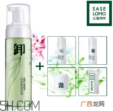 卸妆油的正确用法 好用的卸妆油推荐