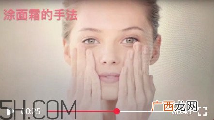 涂面霜的正确手法 怎样正确涂面霜类产品
