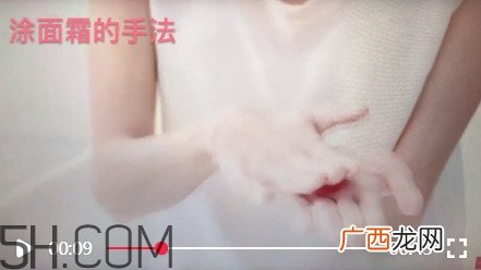 涂面霜的正确手法 怎样正确涂面霜类产品
