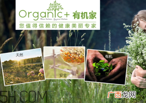 玛德兰护肤品有激素吗 玛德兰是哪个国家的