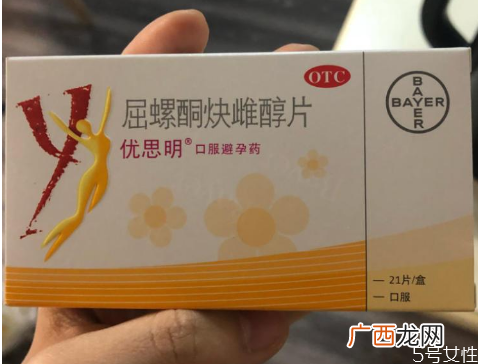优思明怎么吃优思明服用方法及时间