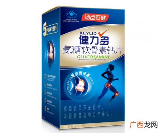 关于氨糖软骨素钙片了解这些知识就够了