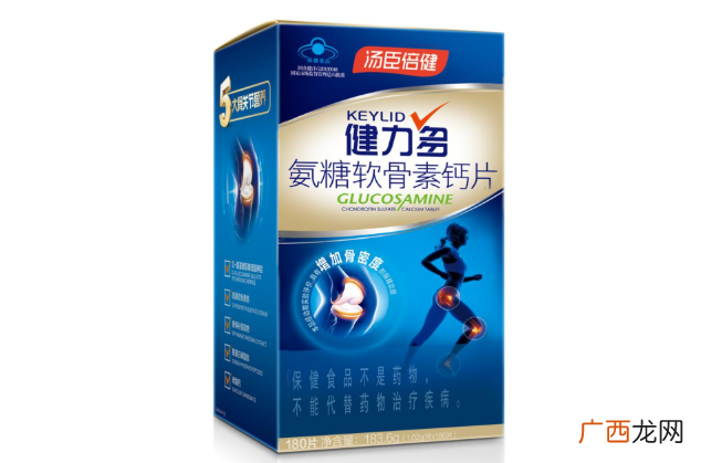 秋季如何保养膝关节？试试这几种方法搭配氨糖软骨素钙片
