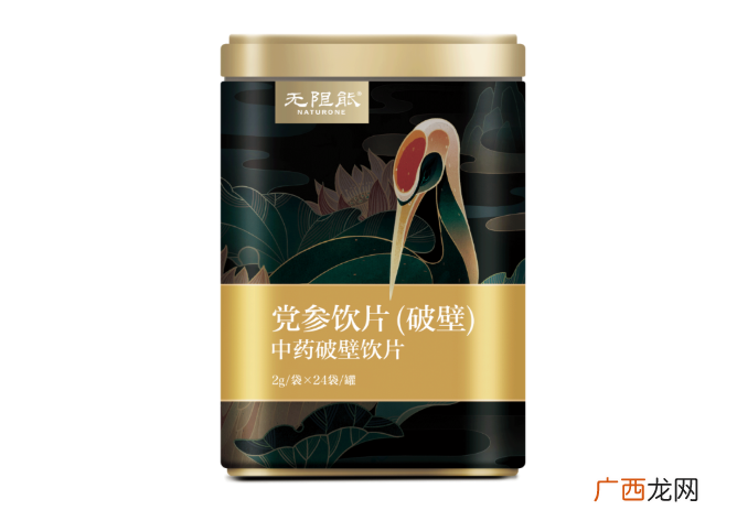 吃党参有什么好处？如何吃？不妨来看看无限能党参破壁片