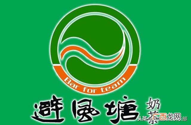 大口九奶茶加盟骗局 大口九加盟费多少