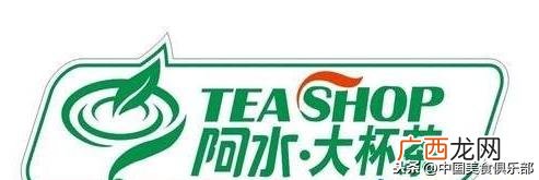 大口九奶茶加盟骗局 大口九加盟费多少