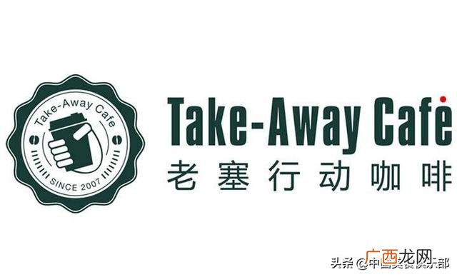 大口九奶茶加盟骗局 大口九加盟费多少