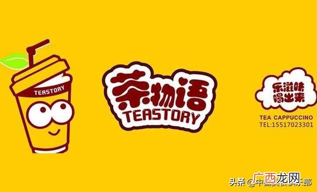 大口九奶茶加盟骗局 大口九加盟费多少
