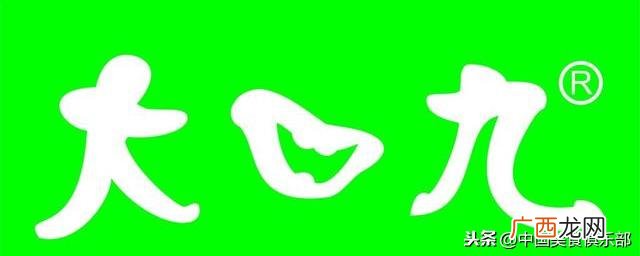 大口九奶茶加盟骗局 大口九加盟费多少