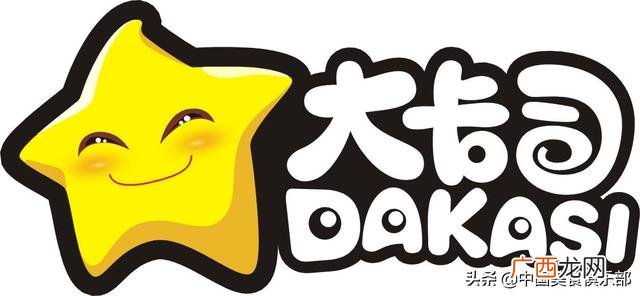大口九奶茶加盟骗局 大口九加盟费多少