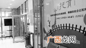 全国知名午托加盟品牌,西安托管班加盟排行榜
